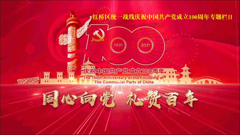 深圳高速公路集团股份有限公司 第九届监事会第二十三次会议决议公告